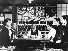 Chishû Ryû