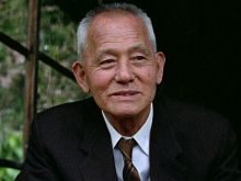 Chishû Ryû