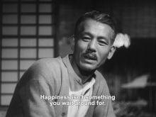 Chishû Ryû