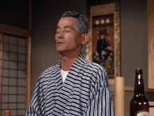 Chishû Ryû