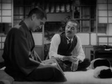 Chishû Ryû