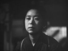 Chishû Ryû