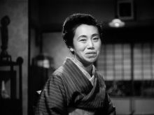 Chishû Ryû