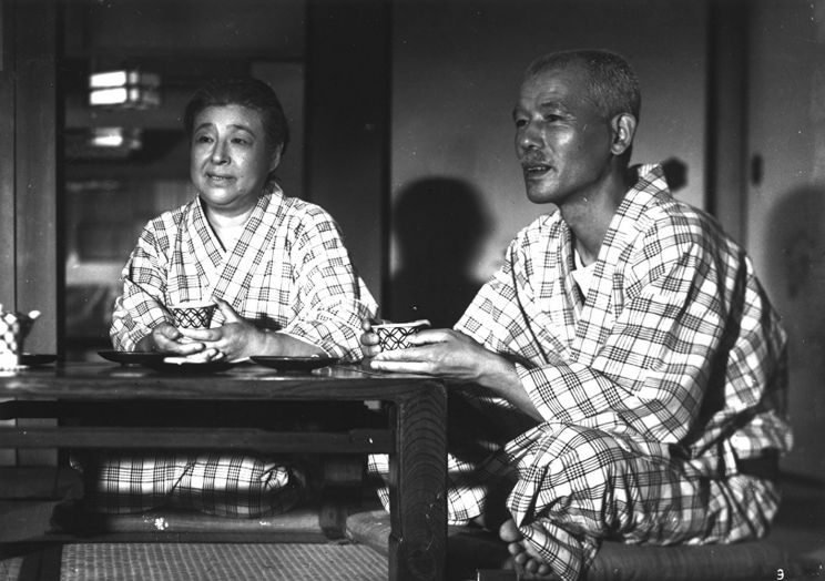 Chishû Ryû