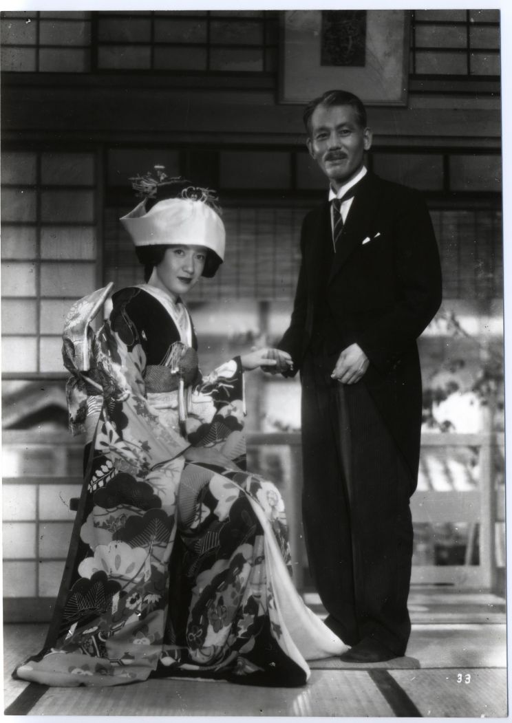 Chishû Ryû