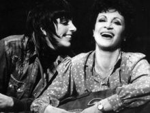 Chita Rivera