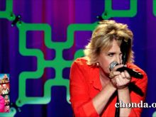 Chonda Pierce