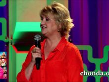 Chonda Pierce