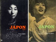 Chris Marker