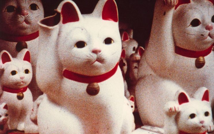 Chris Marker