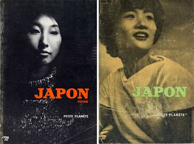 Chris Marker