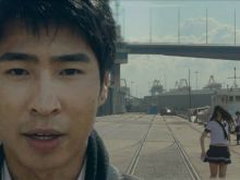 Chris Pang