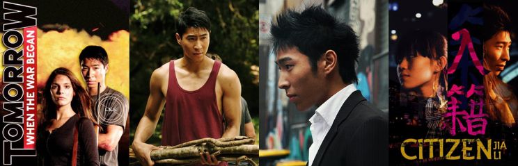 Chris Pang