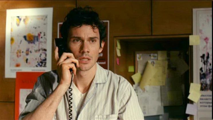 Christian Camargo