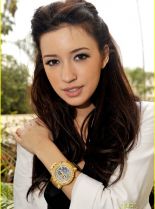 Christian Serratos