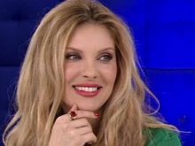 Christina Aloupi photo