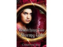 Christine Bell