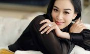 Christy Chung