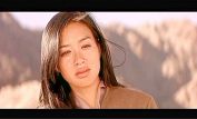 Christy Chung