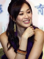 Christy Chung