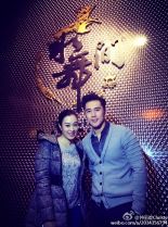 Christy Chung photo