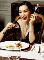 Christy Chung