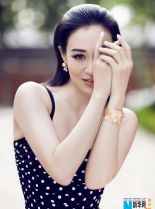 Christy Chung