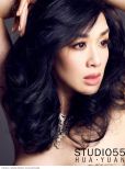 Christy Chung