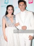 Christy Chung