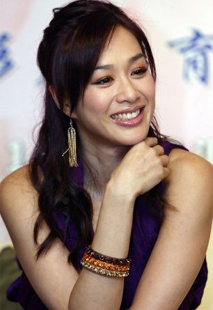 Christy Chung