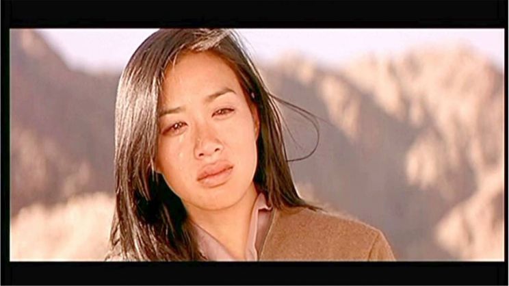 Christy Chung