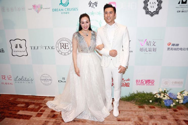 Christy Chung