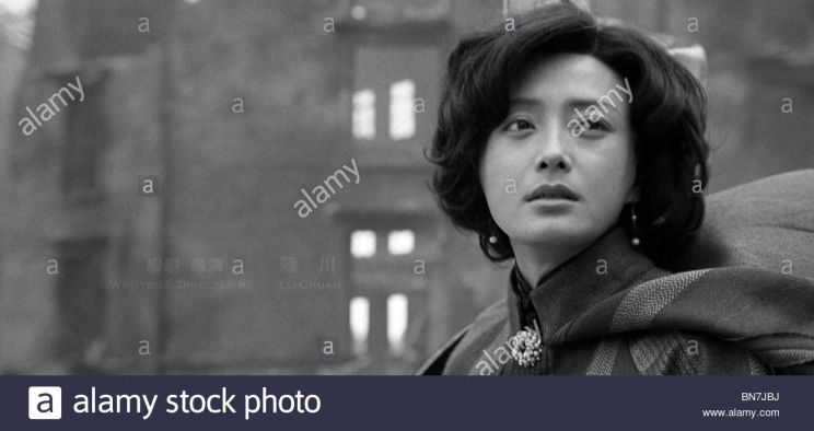 Chuan Lu