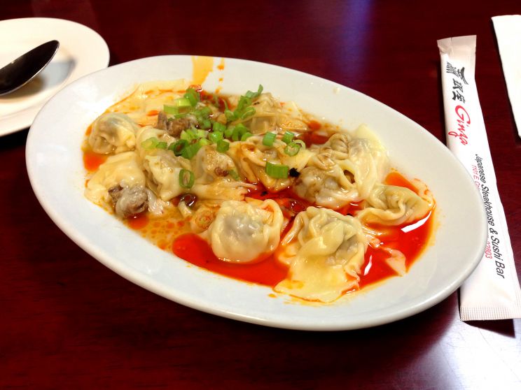 Chuan Lu