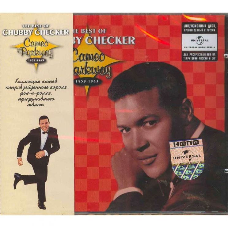 Chubby Checker