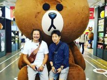 Chung-hoon Chung