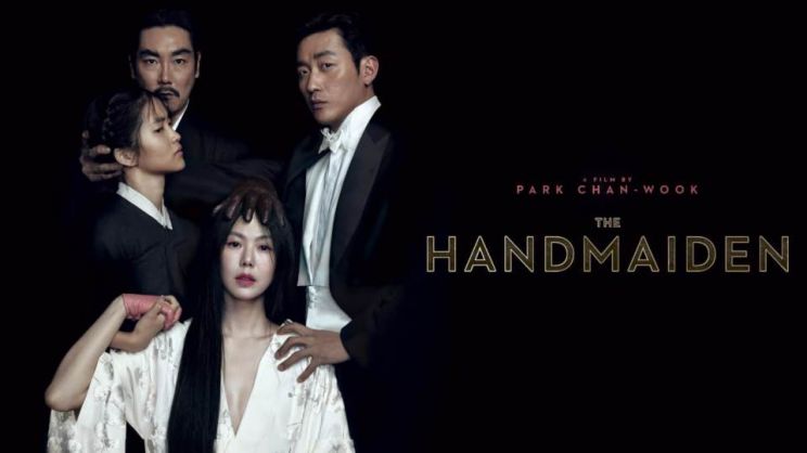 Chung-hoon Chung