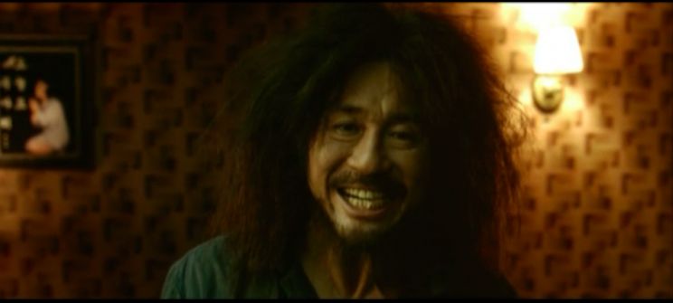 Chung-hoon Chung