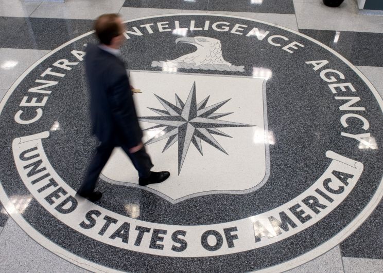 Cia Court