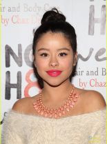 Cierra Ramirez photo