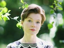 Clare Hammond