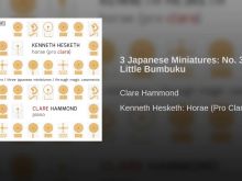 Clare Hammond