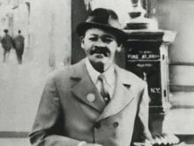 Clarence Smith