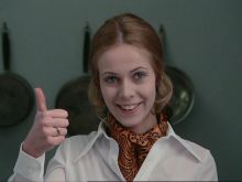 Claude Jade