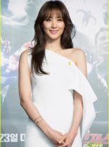 Claudia Kim #289964 picture (Portrait Medium)