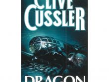 Clive Cussler