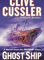 Clive Cussler