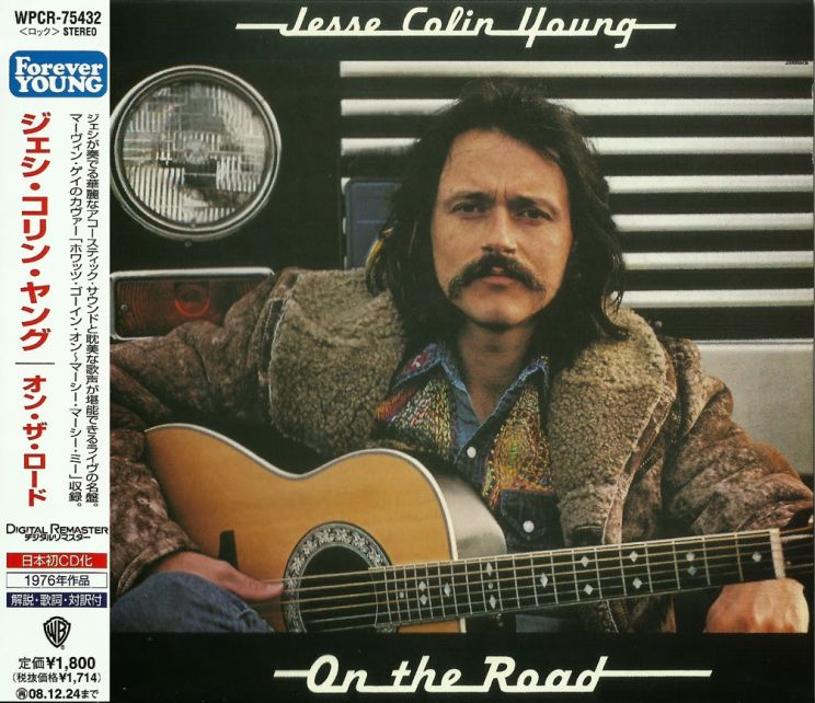 Colin Young