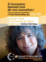 Coline Serreau