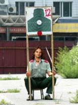 Constantine Maroulis